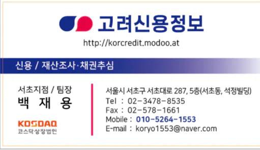 블로그 이미지