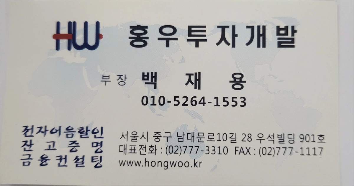 블로그 이미지